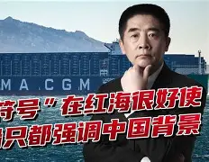 主帅强调专注细节,避免失误发生的例子