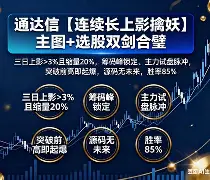 ag体育公司_决胜期的次数不能超过5次